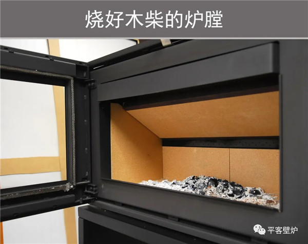 從此，木柴自由-平客壁爐燃木工廠投入使用.jpg