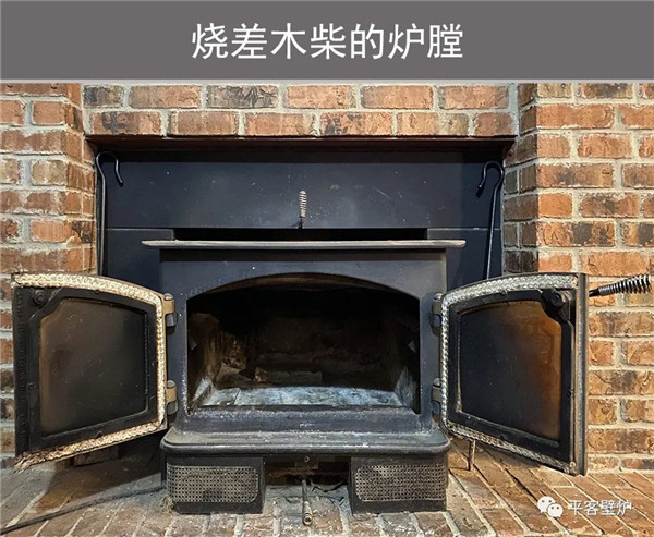 從此，木柴自由-平客壁爐燃木工廠投入使用.jpg